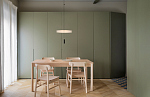 Vibia Flamingo mini 1575