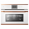 Kuppersbusch Компактный духовой шкаф с микроволнами CBM 6550.0 W7 Copper