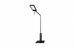 Viabizzuno Roy tavolo diffusa 3000K | nero55