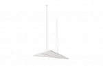 Vibia Rhythm 2111