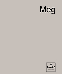 Каталог Meg