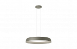 Vibia Bigger 3935
