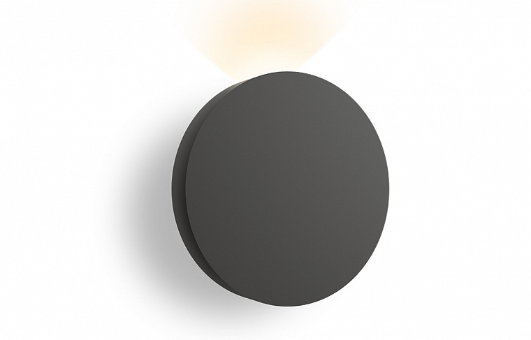 Vibia Dots outdoor 4688. Фото 01