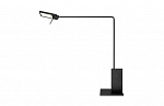 Viabizzuno Roy tavolo diffusa 3000K | nero55