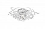 Slamp Aurora