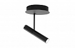 Viabizzuno Droid | Vb6.572.22