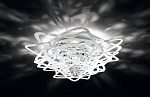 Slamp Aurora