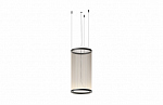 Vibia Array 1800