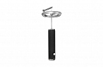 Viabizzuno Светильник Manondovevamovedercipiu black