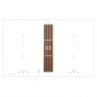 Индукционная варочная панель с вытяжкой KMI 8500.0 WR Copper
