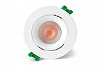 Viabizzuno Tobi R.4 pro | 11151.55.11.30