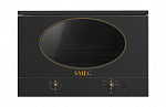 Smeg Встраиваемая микроволновая печь MP822NAO