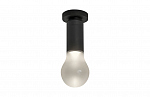 Viabizzuno n35 soffitto