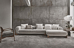 Porada Softbay Chaise Longue