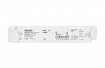 Tridonic Блок питания LCA 150W 24V one4all SC PRE