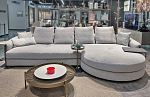 Bontempi Casa Bonnie | Soft TESO014 Nube