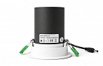Viabizzuno Tobi R.4 pro | 11151.55.11.30