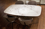 Bontempi Casa Millennium 200 x 116 | CM003 Arabescato SuperMarble