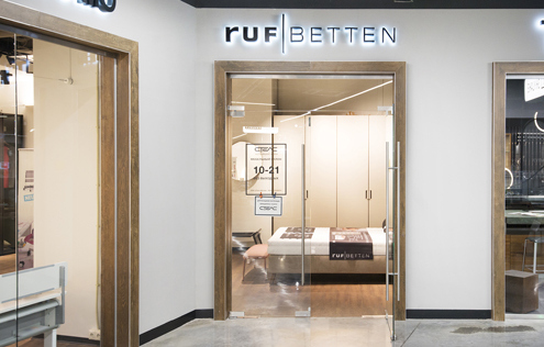 Приглашаем в шоу-рум RUF | Betten