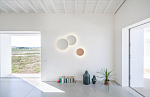 Vibia Puck wall art one sphere