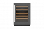 Sub-Zero ICBDEU2450W