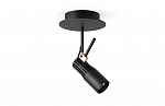Viabizzuno dca parete soffitto