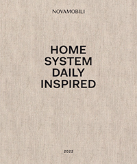 Каталог Home System Daily Inspired 2022